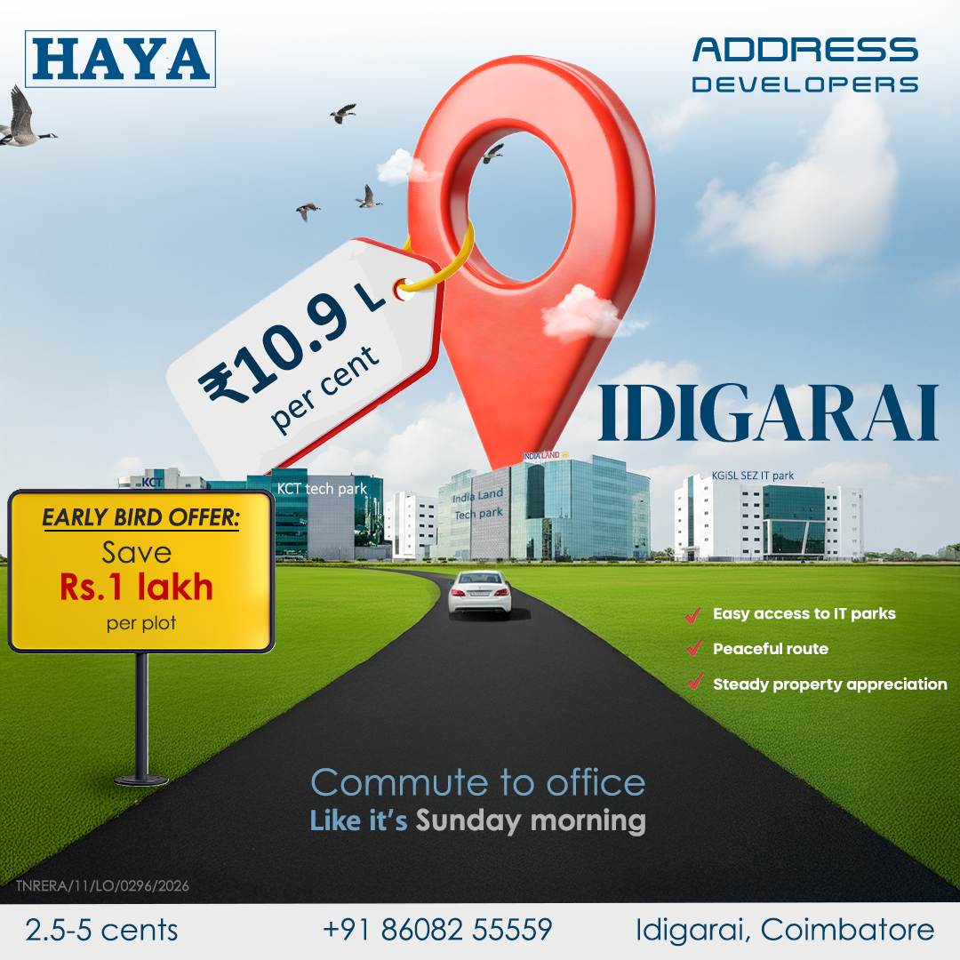 Address Developers Facebook ad