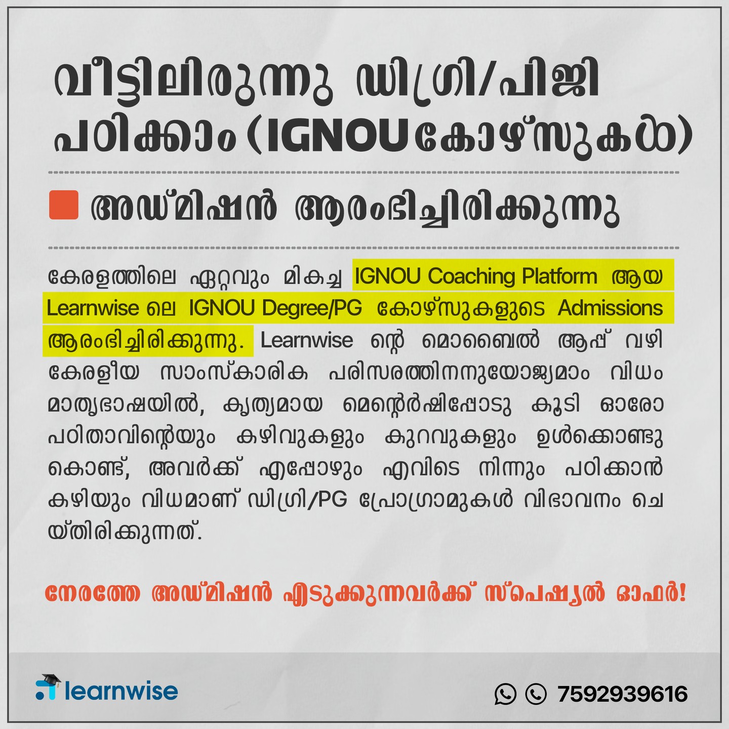 Learnwise Facebook ad