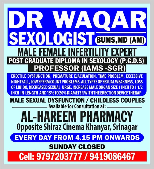 Al-Hareem Pharmacy Facebook ad from May 12, 2026