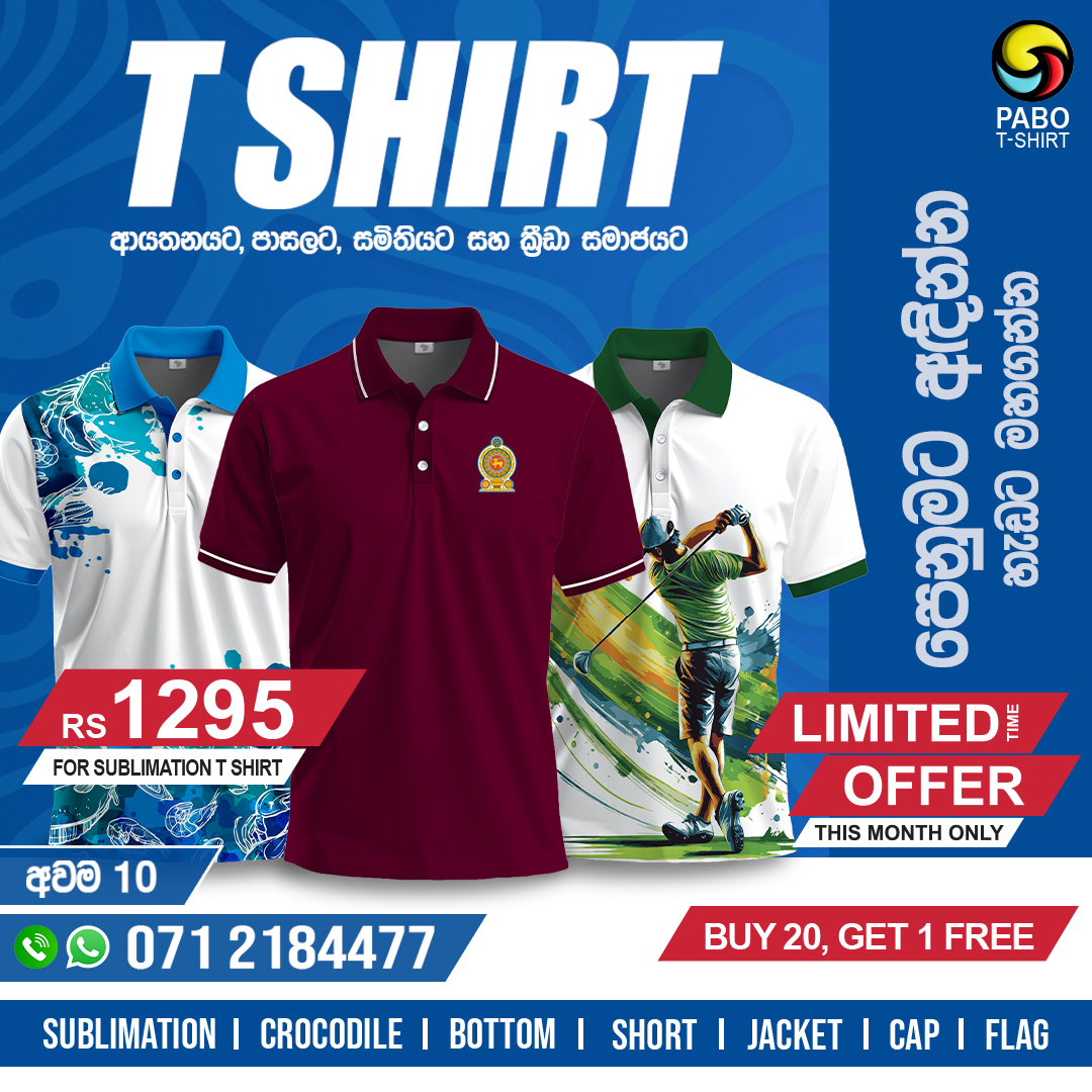 Pabo T-Shirts Facebook ad: Next Level T-Shirts (MOQ 10) | Buy 20 Get 1 Free! Call…