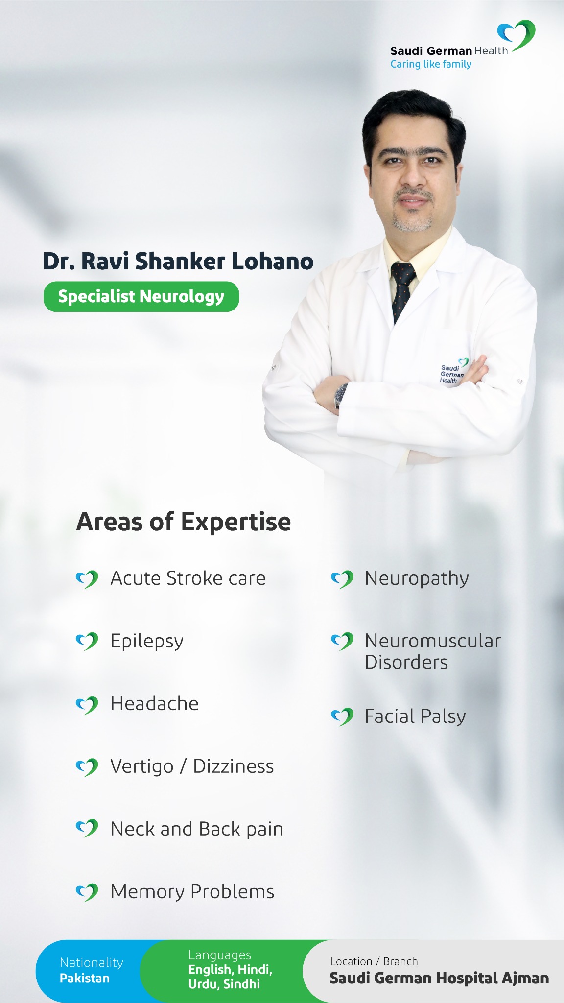 Saudi German Hospital UAE Facebook ad