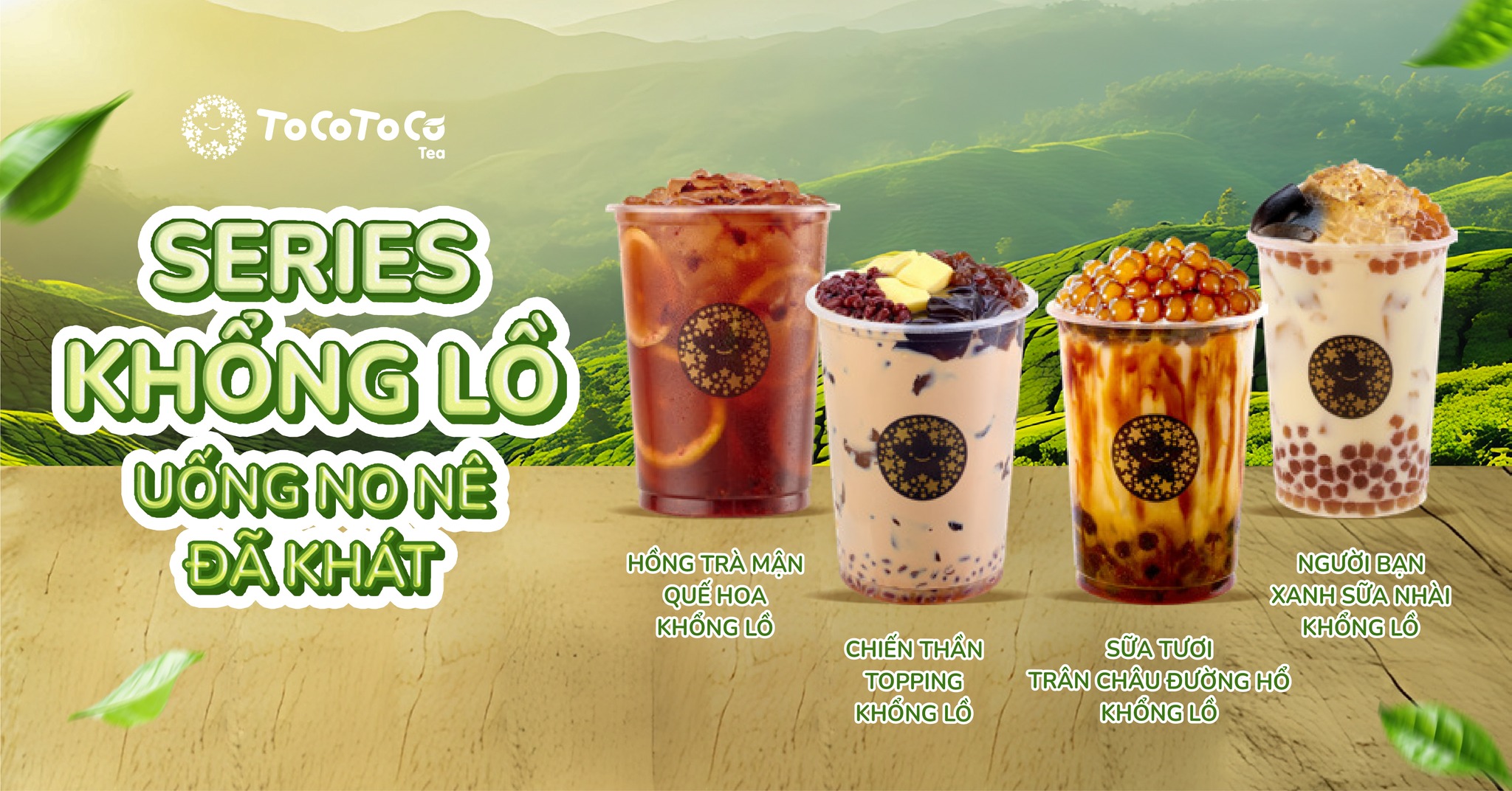 ToCoToCo Bubble Tea Facebook ad