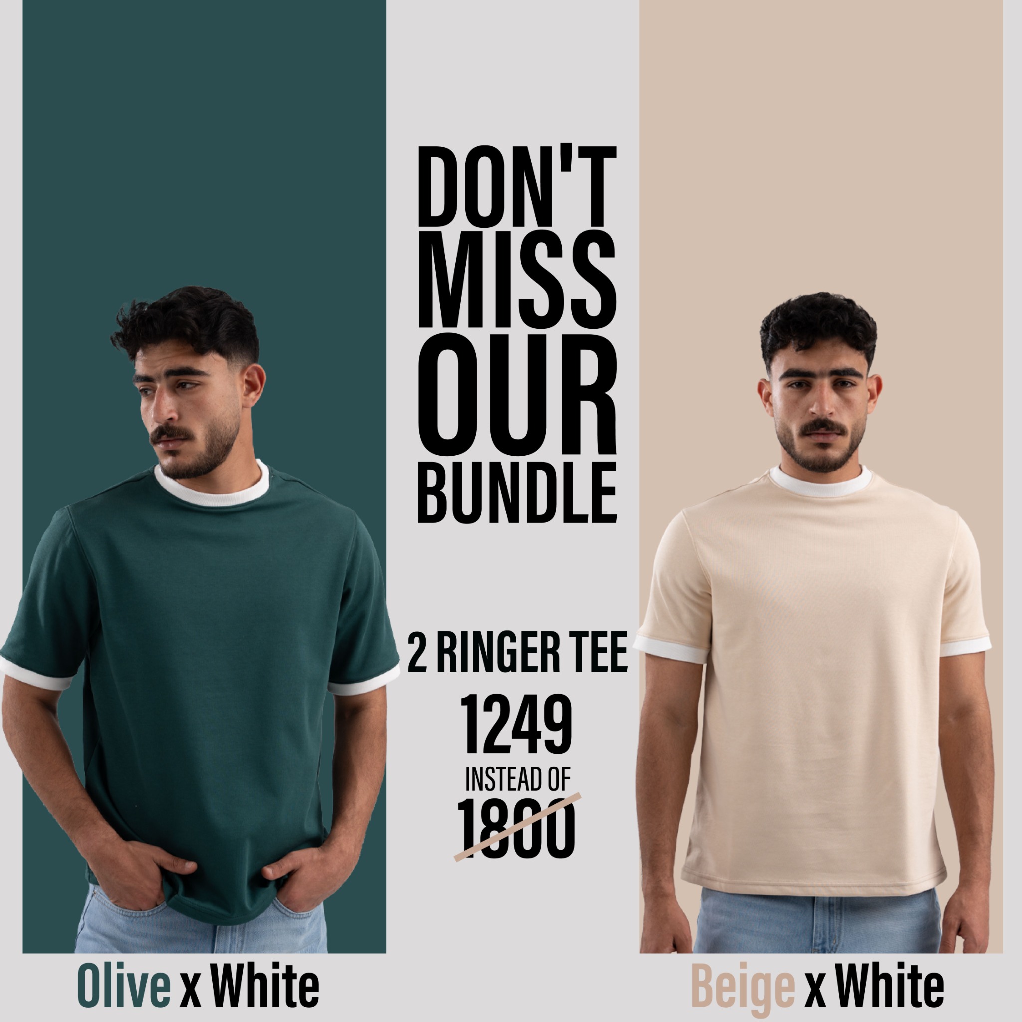 DXLR Facebook ad