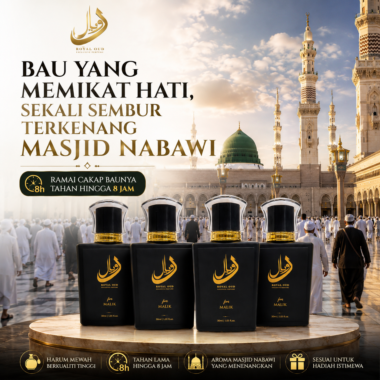 Wangian Oud Premium Facebook ad