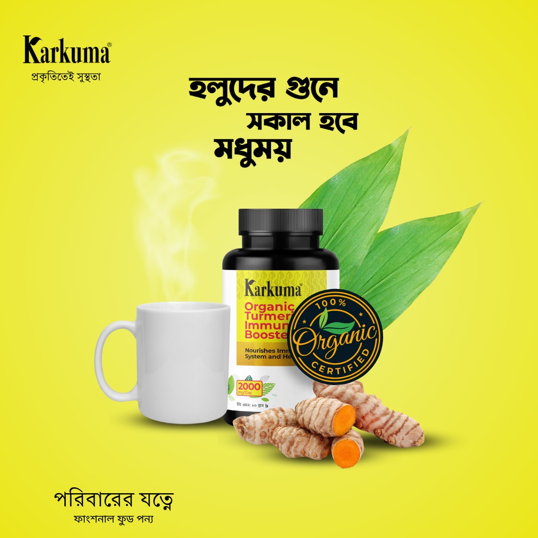 Karkuma Facebook ad
