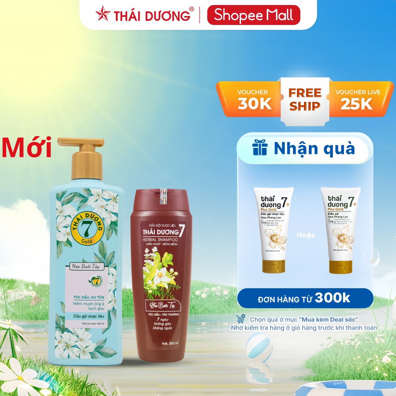 Công Ty Cổ Phần Sao Thái Dương Facebook ad