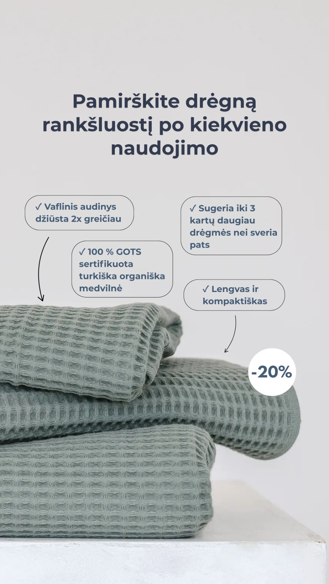 Bedroommood Facebook ad