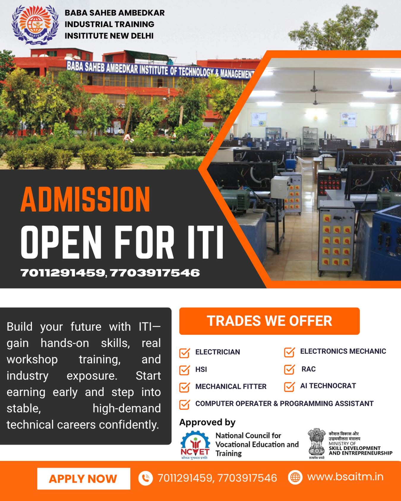 Baba Saheb Ambedkar Institute of Technology And Management Facebook ad