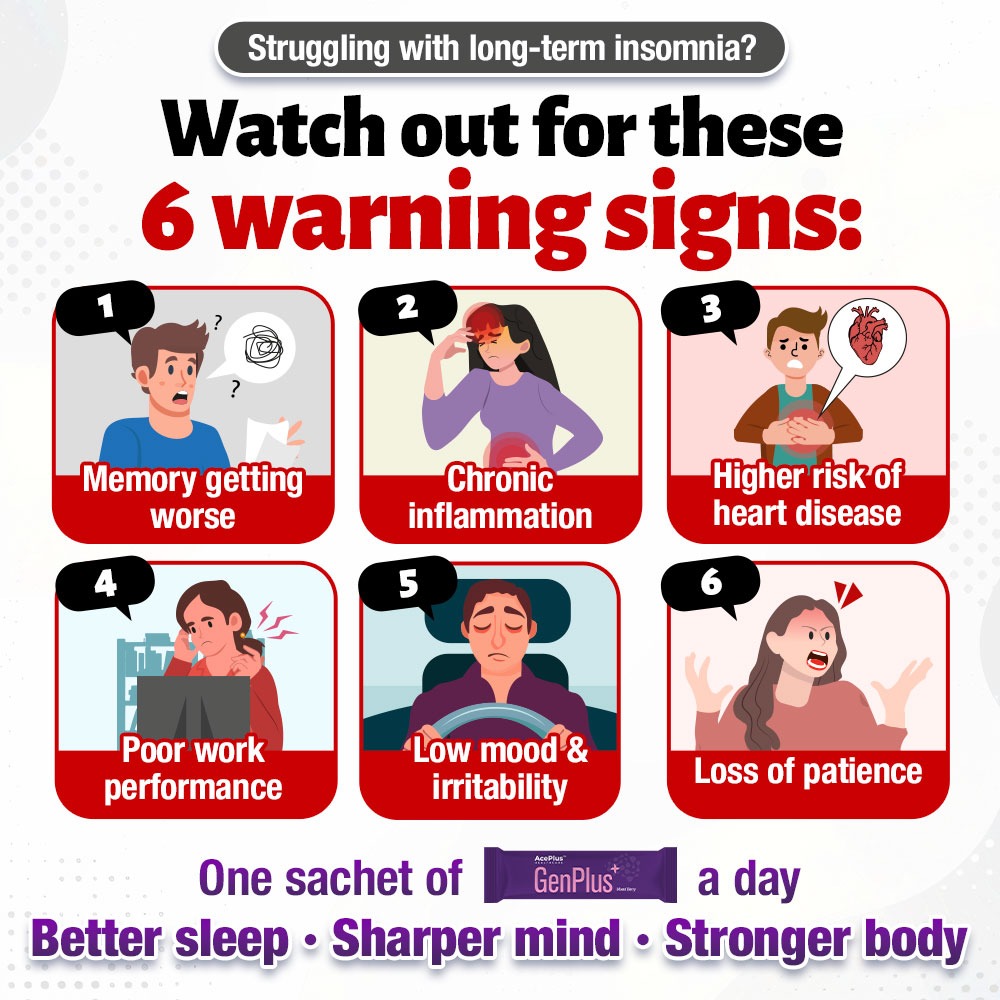 GenPlus Brain Care Essence Facebook ad