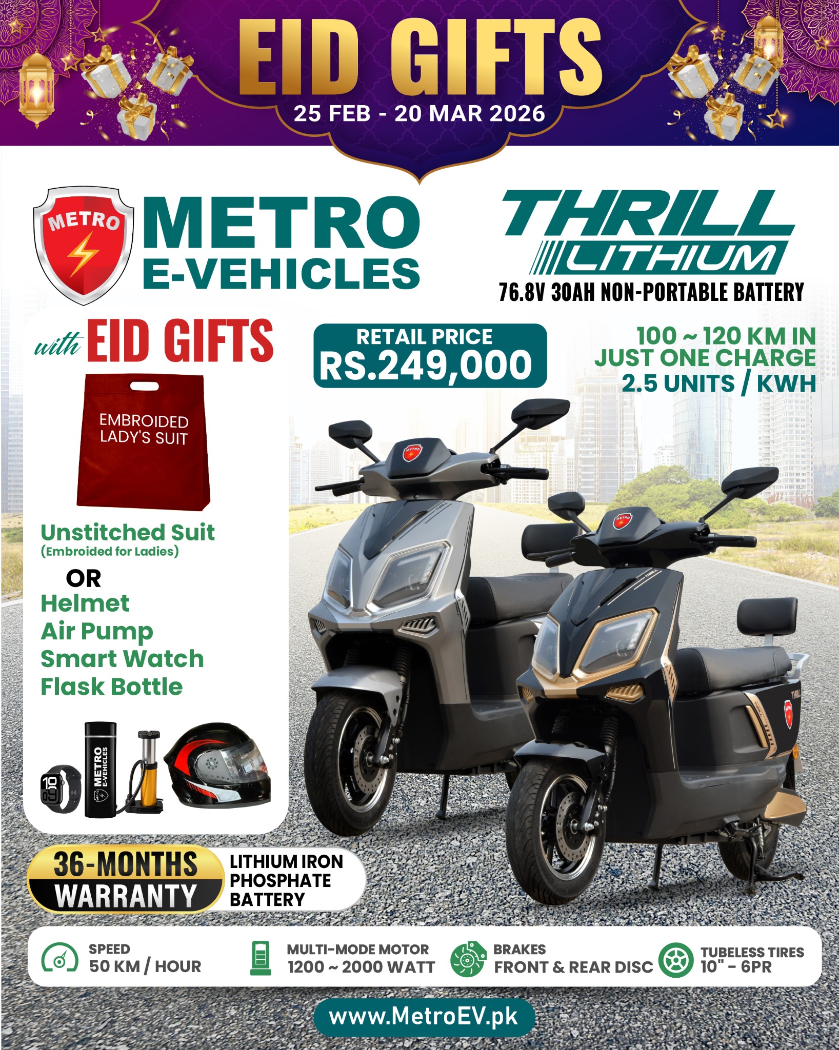 Metro E-Vehicles Facebook ad