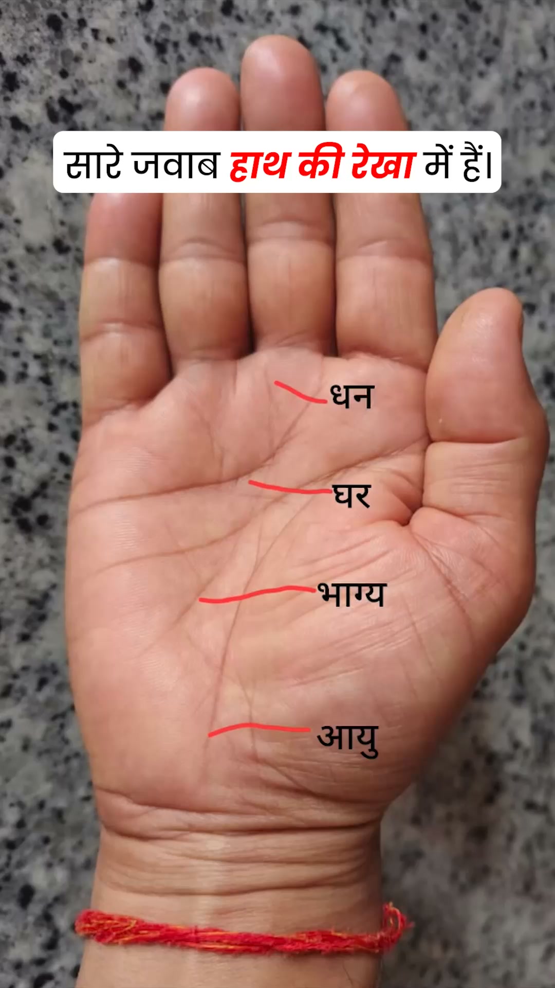 The Curiosity Journal Facebook ad: Astro99 AI से सारे सवालो के जवाब पाओ
