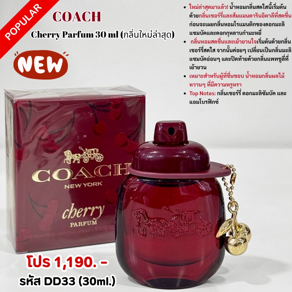 Aey89 Shop USA2 Facebook ad