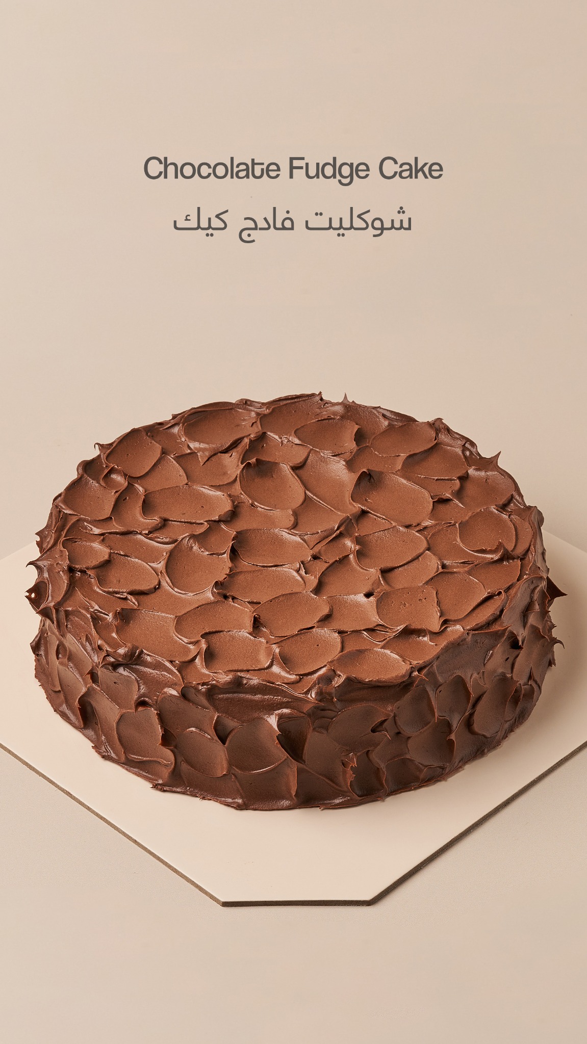 Lucky Manca Facebook ad