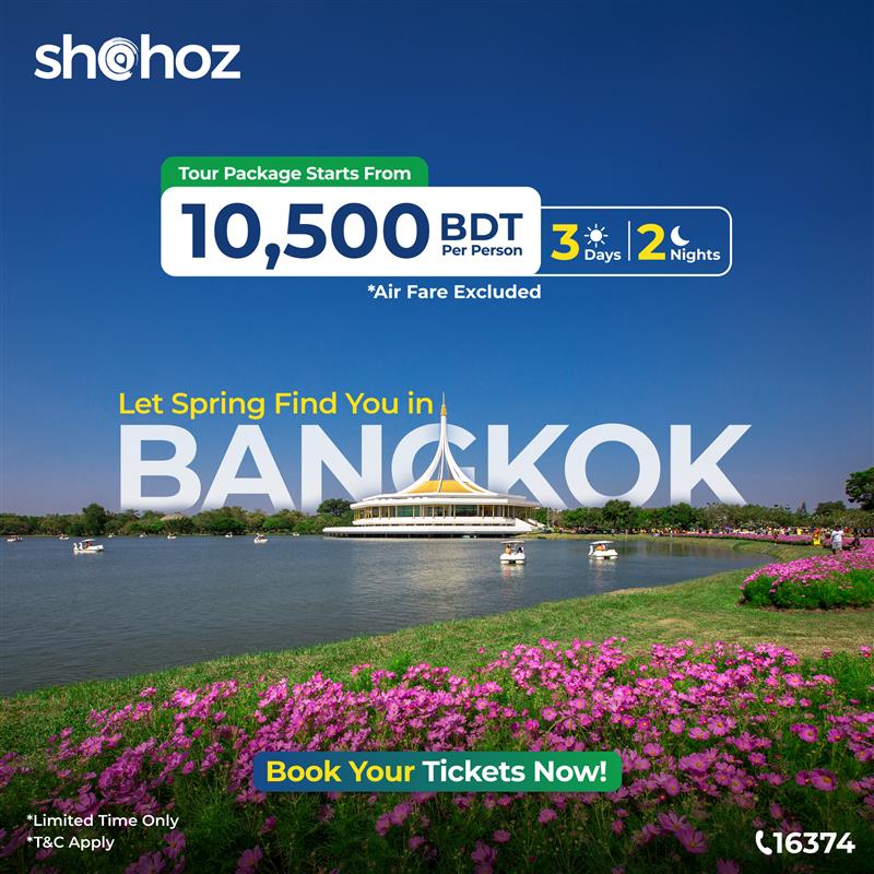 Shohoz Facebook ad