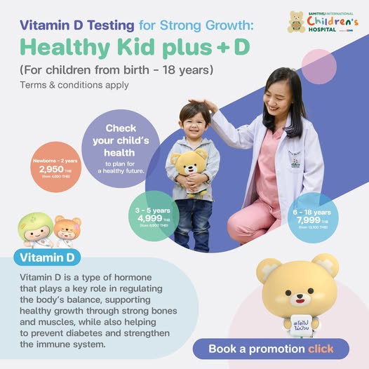 Samitivej International Children's Hospital Facebook ad: A child’s growing body needs more than just…