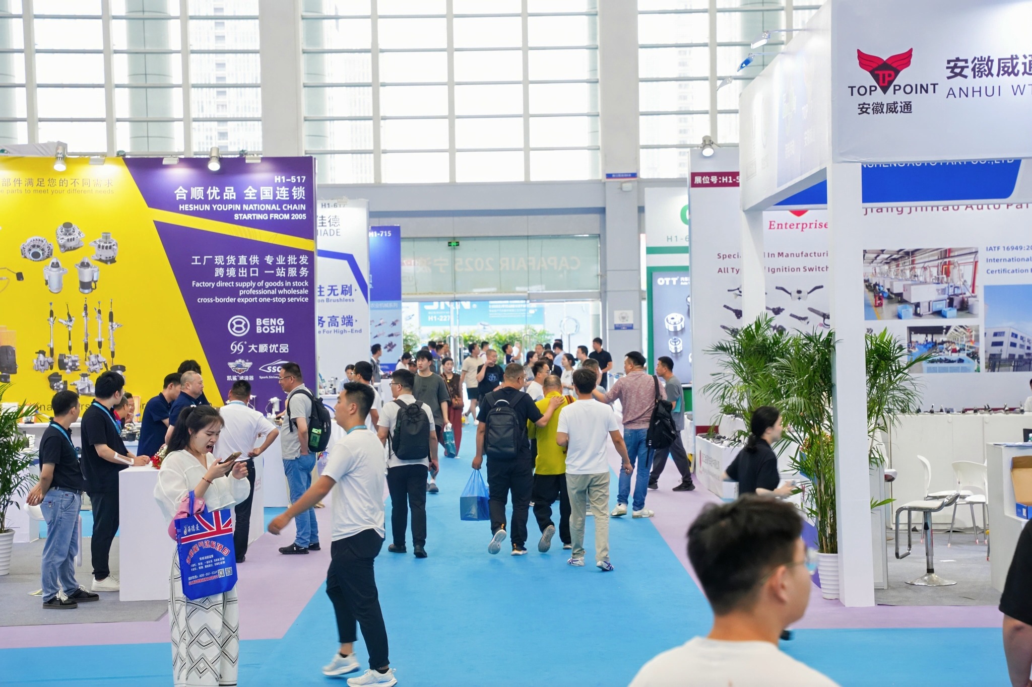 China Ningbo International Auto Parts & Aftermarket Fair Facebook ad: Big Events In auto industry!