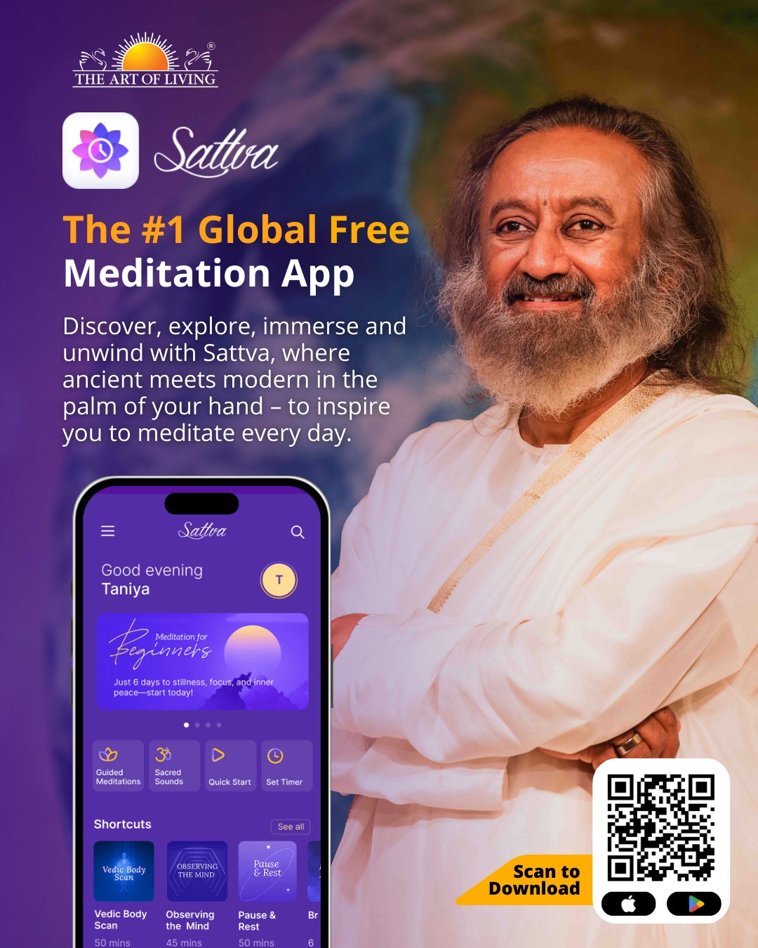 Art of Living South Africa Facebook ad