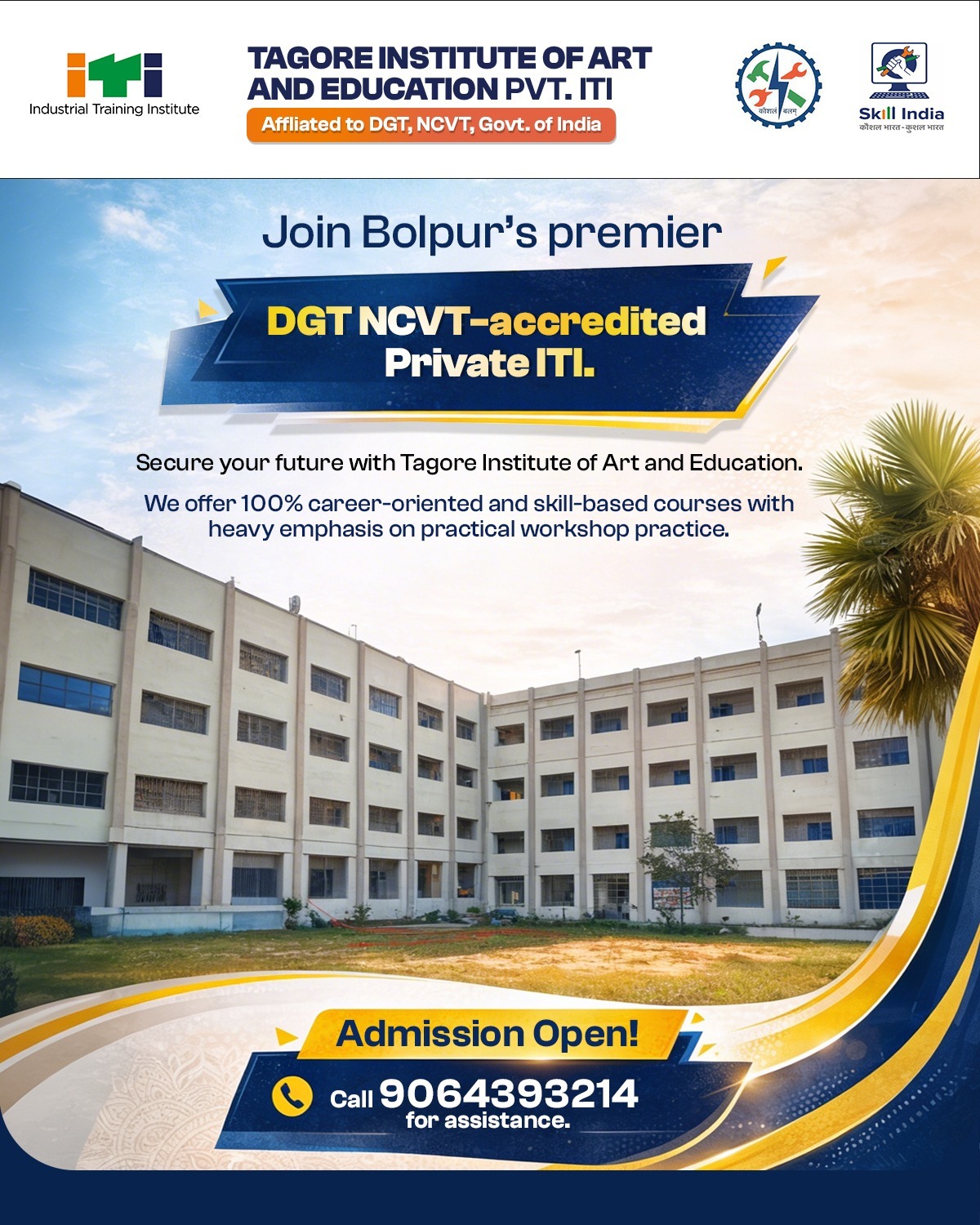 Tagore Institute of Art & Education Pvt ITI Facebook ad: স্কুলের পর ভবিষ্যৎ নিয়ে চিন্তায় আছো?