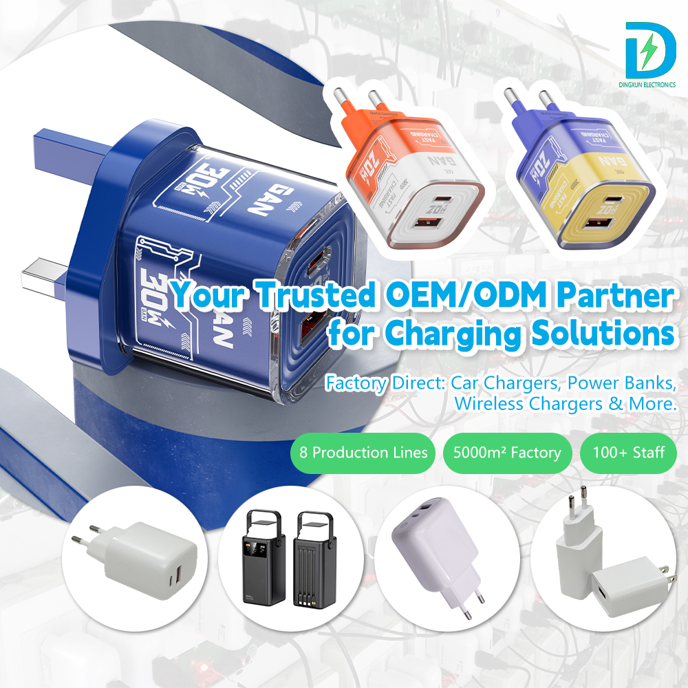 Dingxun Charger & Power Bank Manufacturer Facebook ad