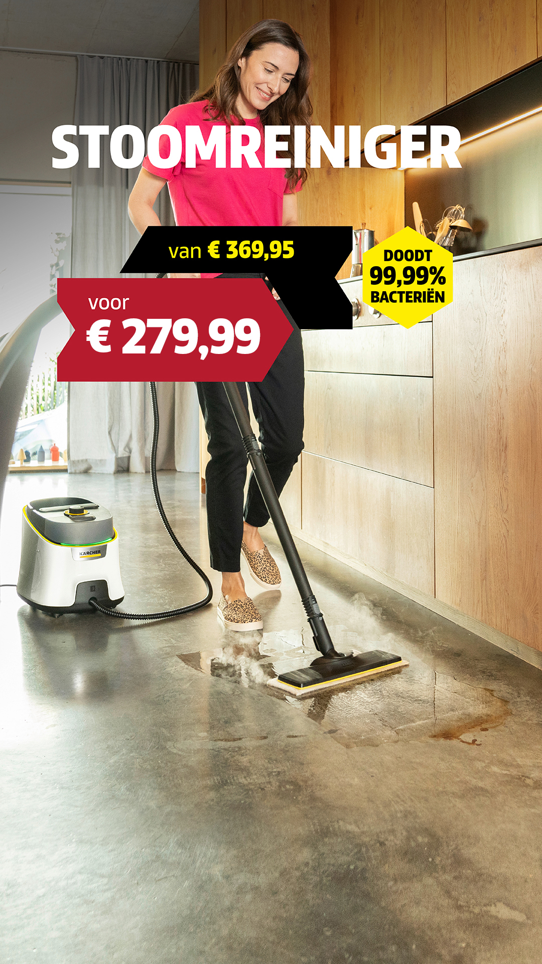 Kärcher Facebook ad