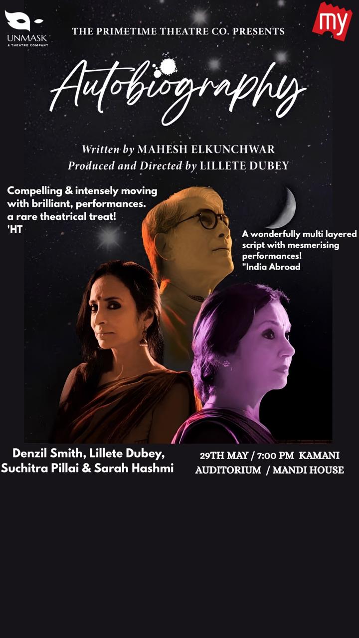BookMyShow Facebook ad