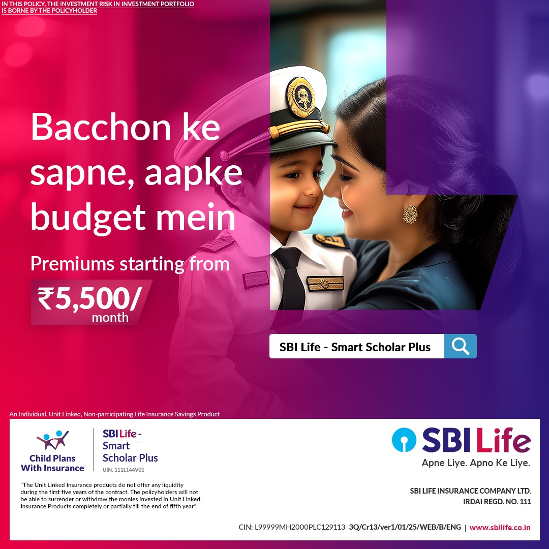 SBI Life Insurance Facebook ad