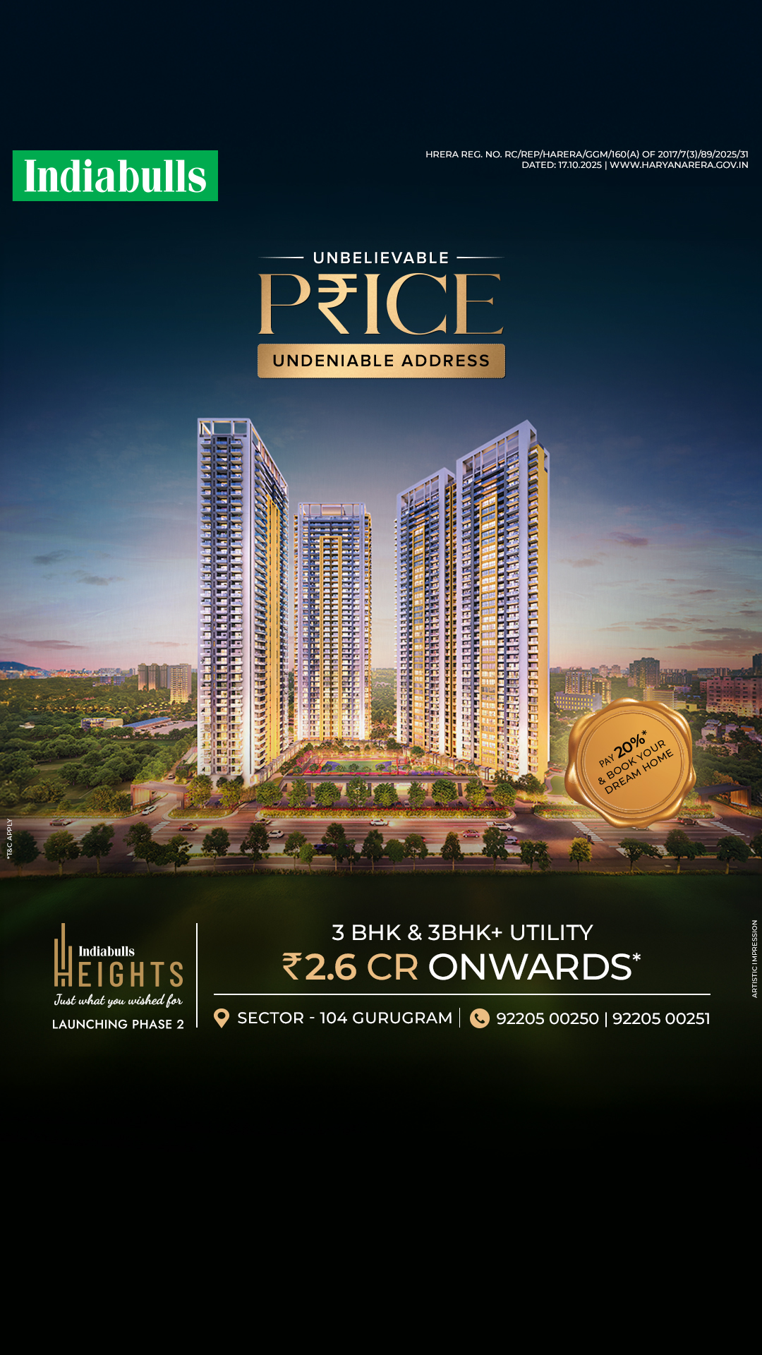 Indiabulls Heights Facebook ad from Jun 16, 2026