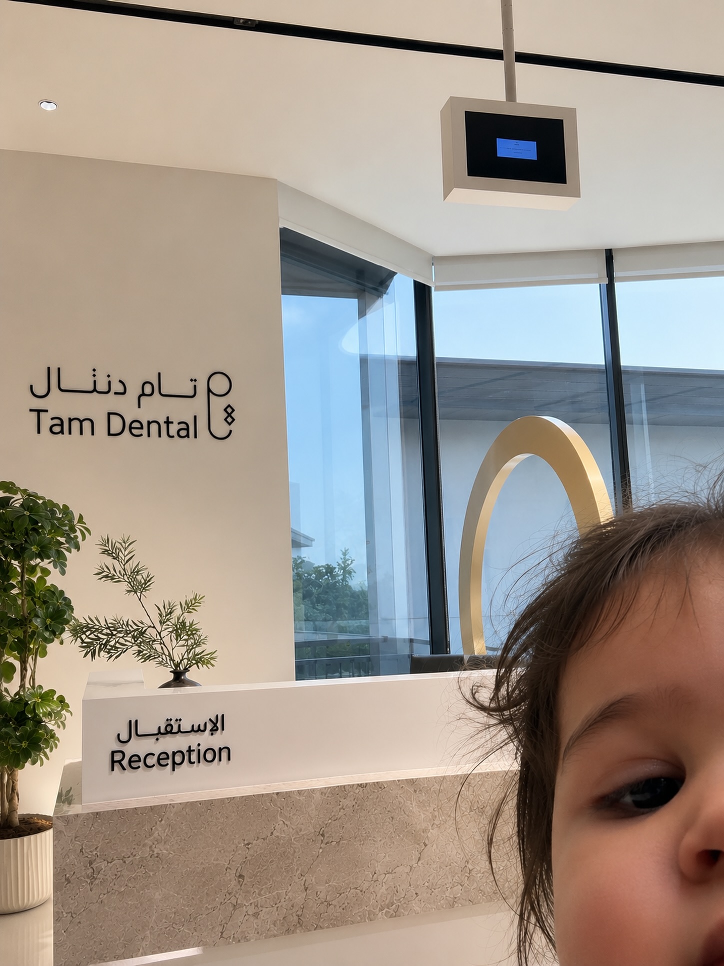 TAM Dental Clinic Facebook ad: Best Dental Clinic for All Dental Needs | TAM Dental