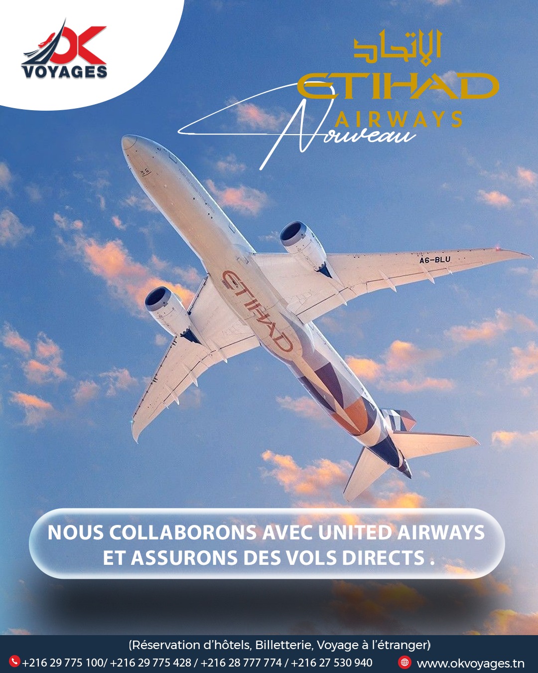 OK Voyages Facebook ad: On s'agrandit pour vous!