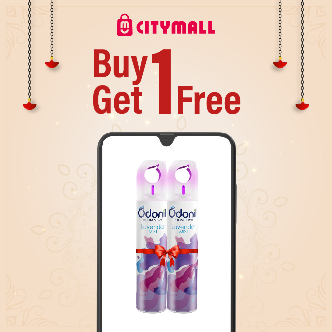 CityMall Facebook ad