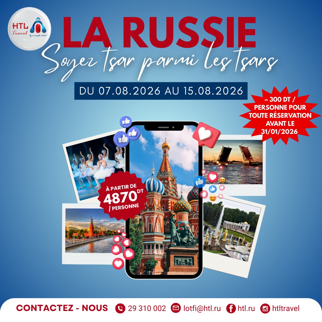 Agence de voyages HTL Facebook ad: La Russie en plein été: Soyez Tsar parmi…
