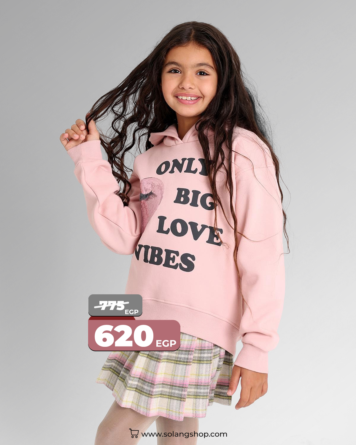 Solang Facebook ad