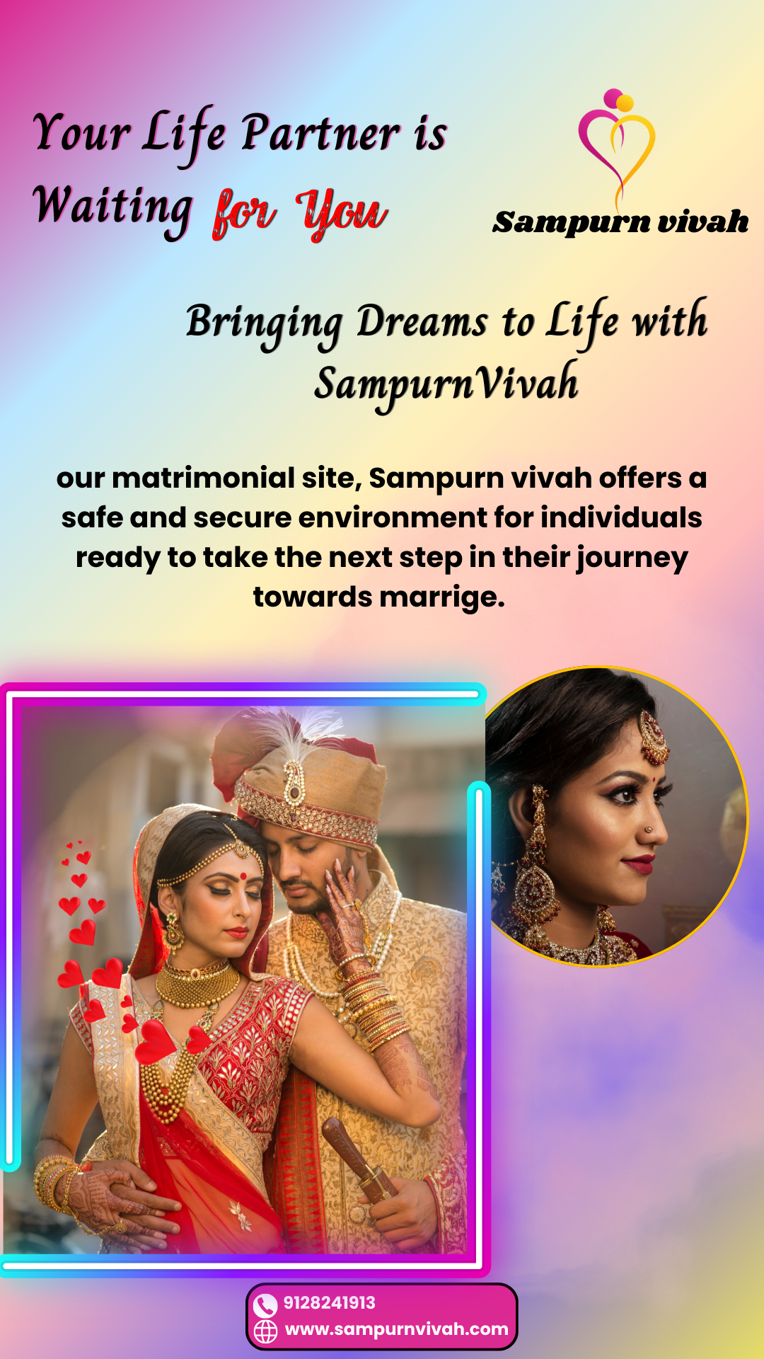 Sampurnvivah Facebook ad from May 17, 2026
