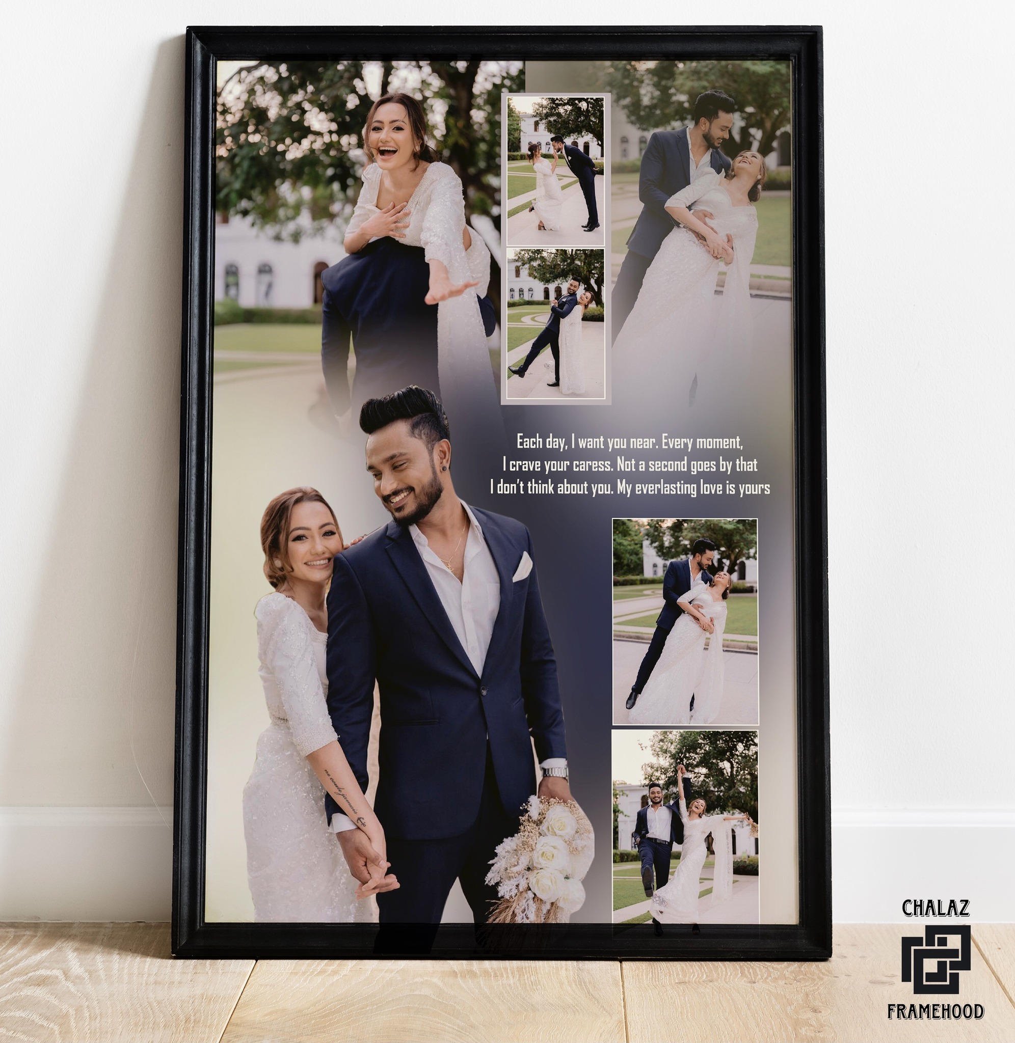 ChalaZ Framehood Facebook ad: මතක අමතක නොවන ආදරණීය තිලිණයක්