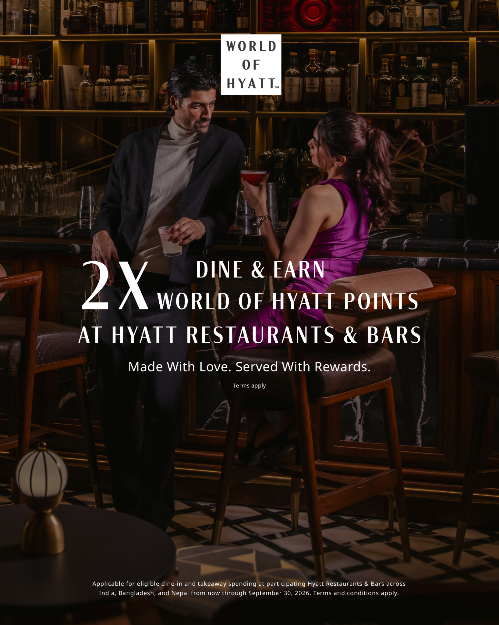 Hyatt Facebook ad