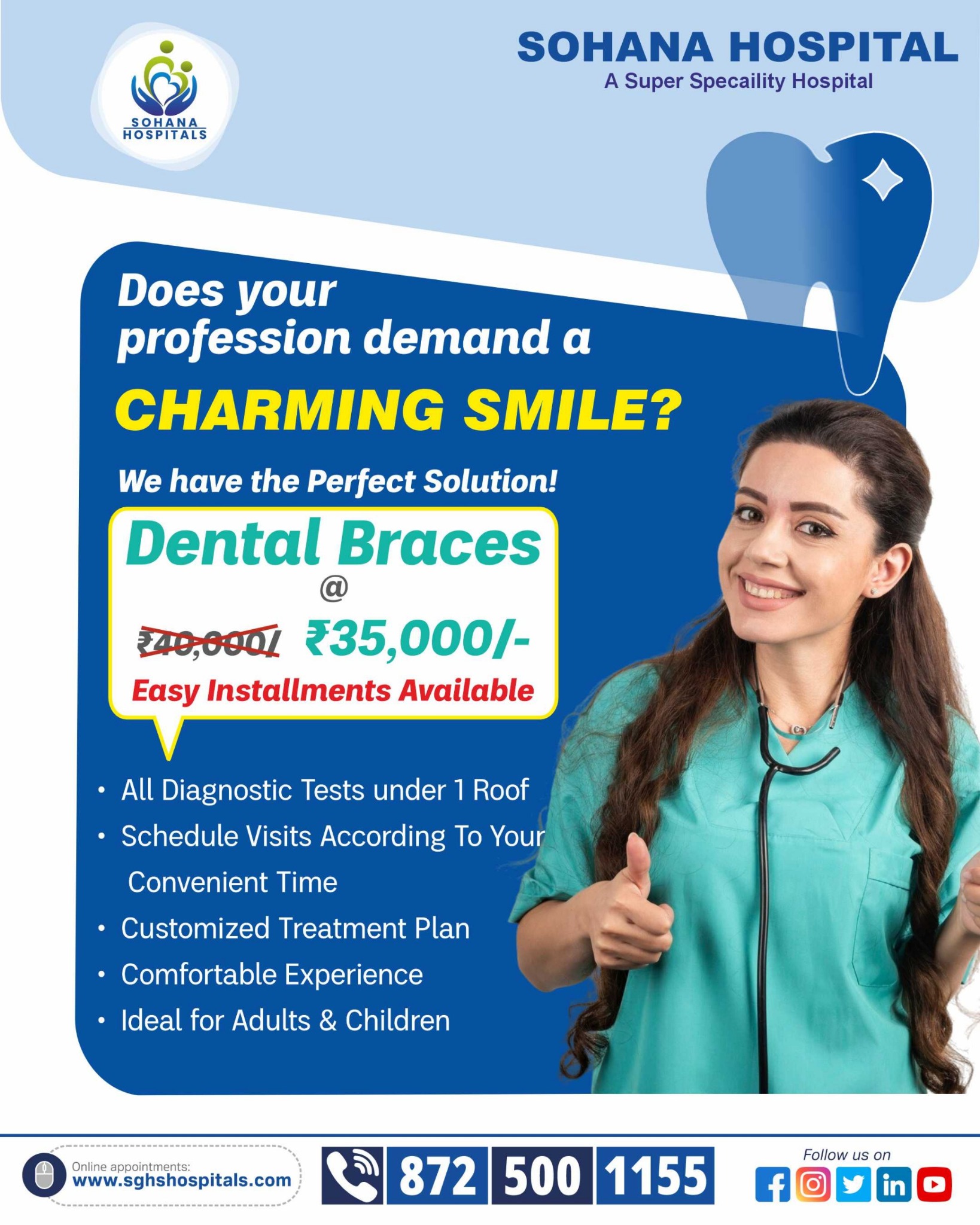 Sohana Hospital Facebook ad