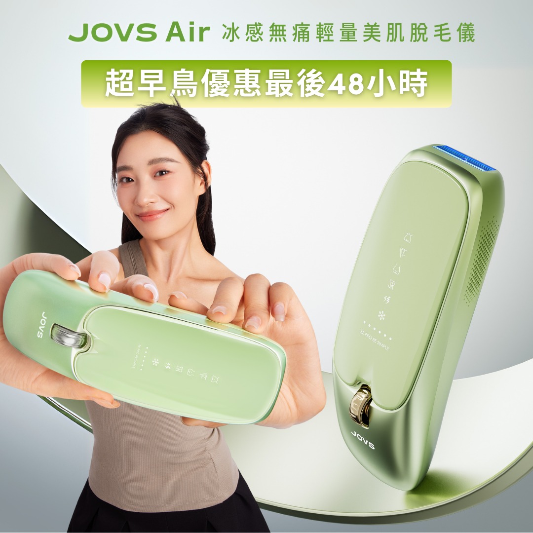 JOVS Facebook ad