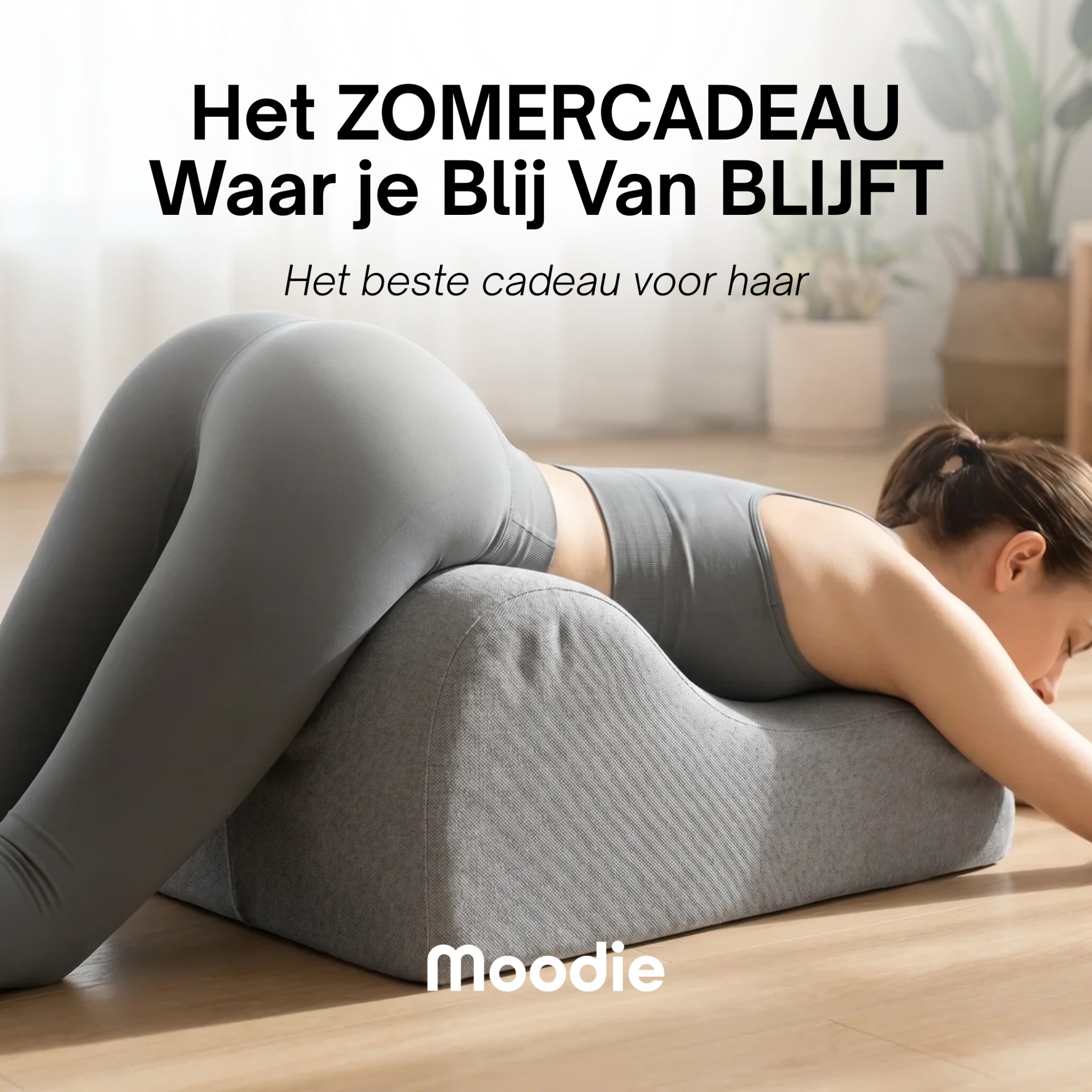 Health World Facebook ad