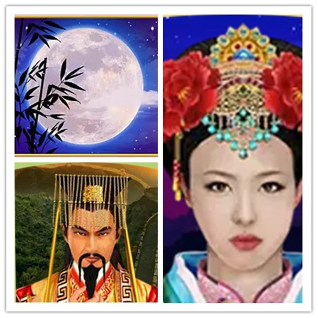 Online Game 43 Facebook ad: iophgcom