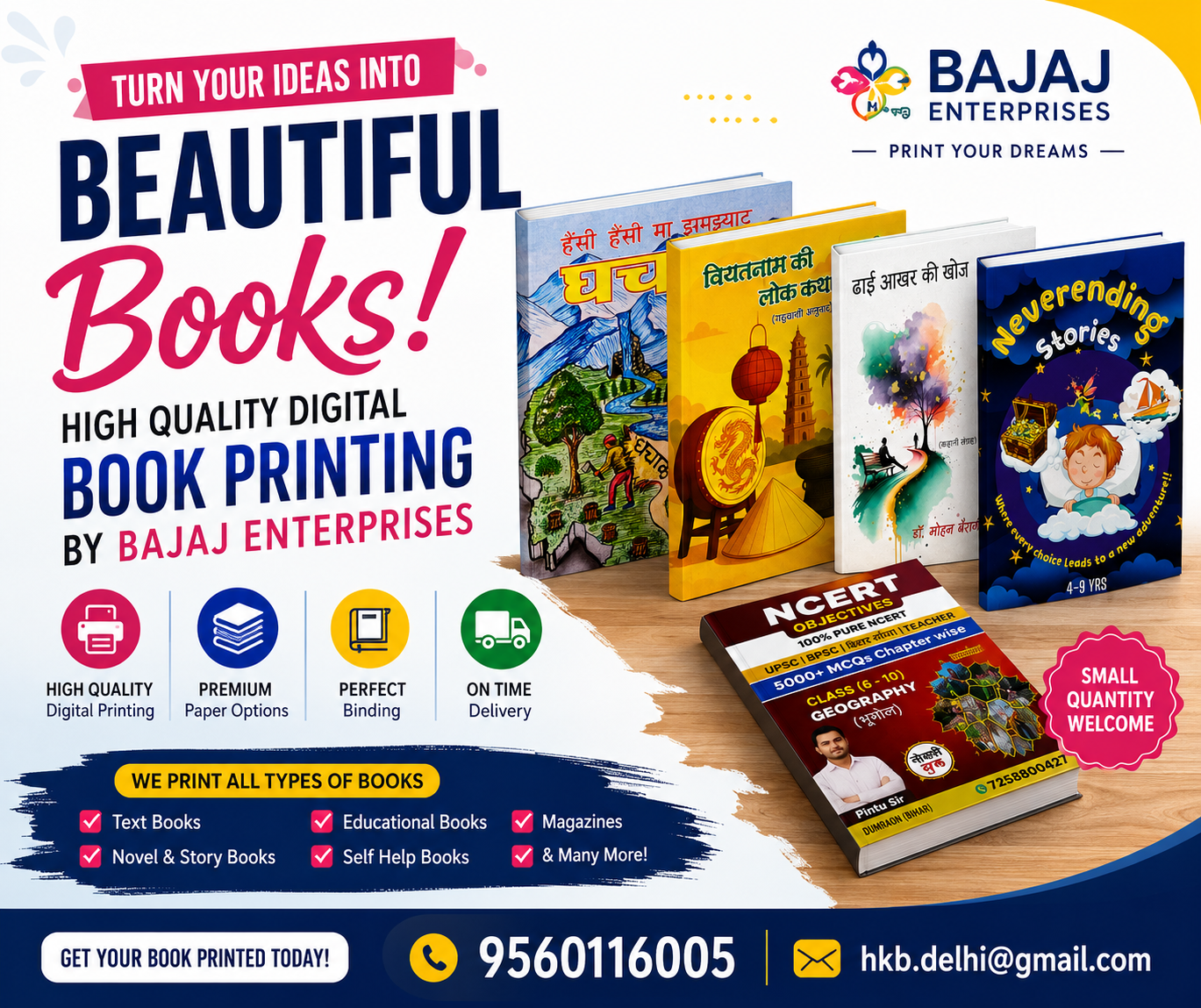 Bajaj Enterprises Facebook ad