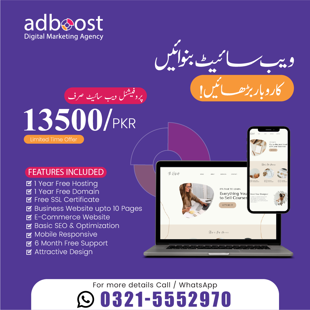 Adboost-Digital Marketing Agency Facebook ad: 100+ Happy Clients