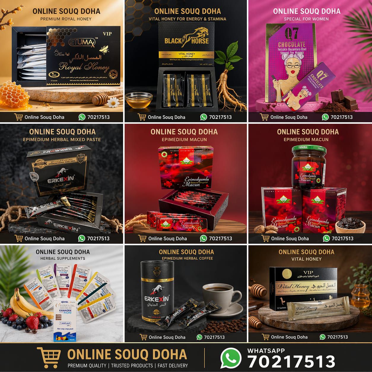 online.souq.Doha Facebook ad: WhatsApp: wa.me/70217513