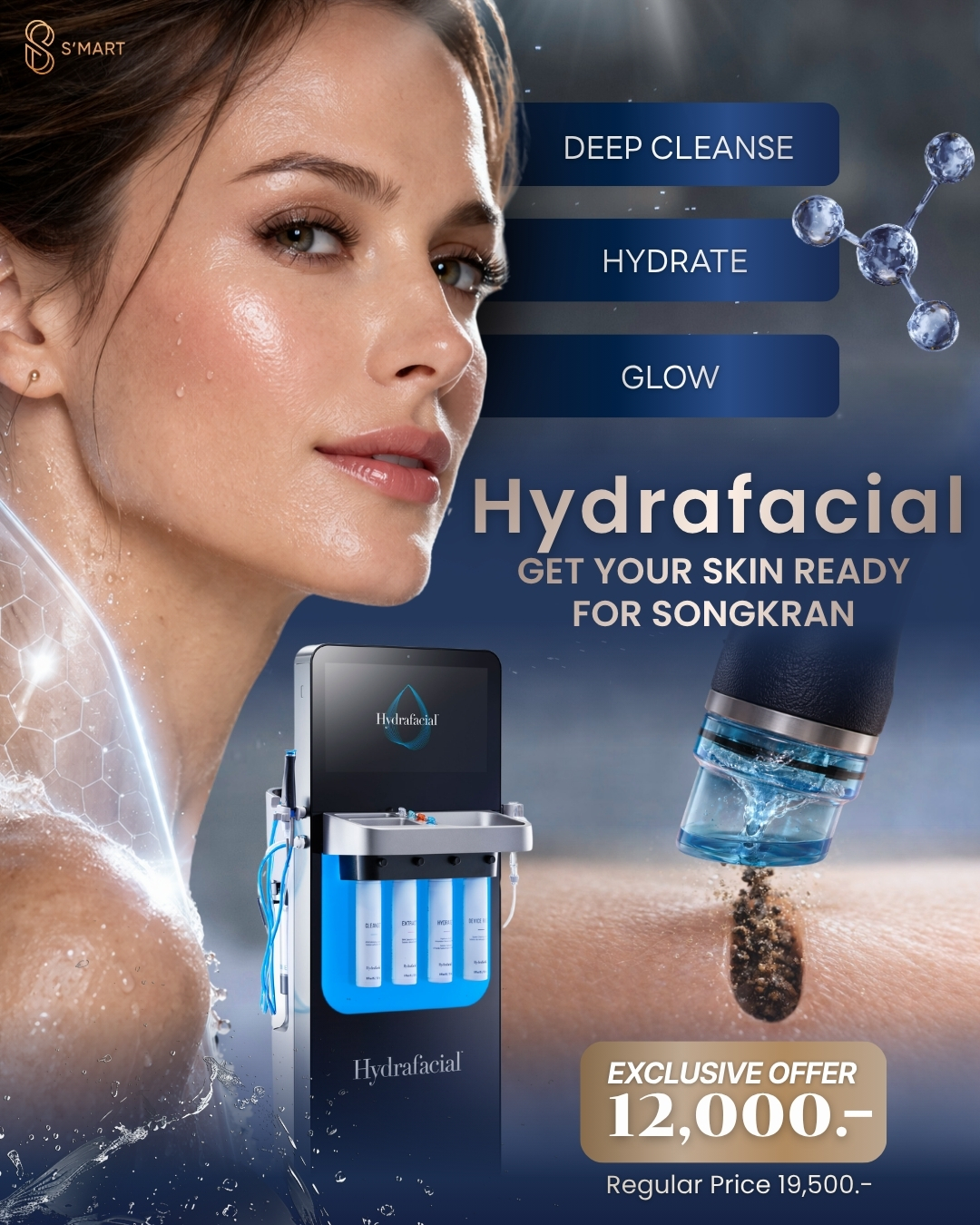 S-Mart AWC InterContinental Branch Facebook ad: Private Consultation