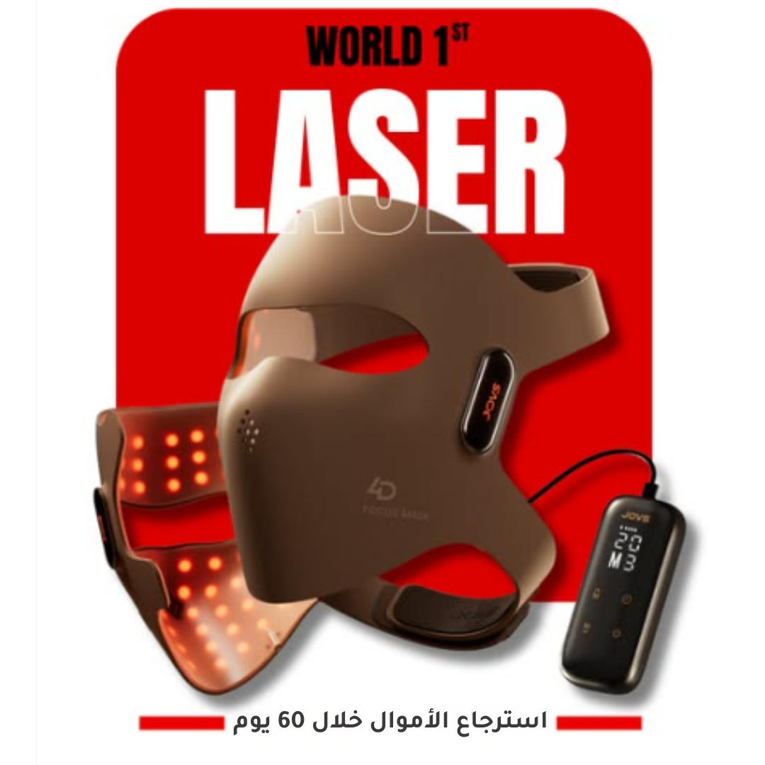 Tatouche.Arabia Facebook ad