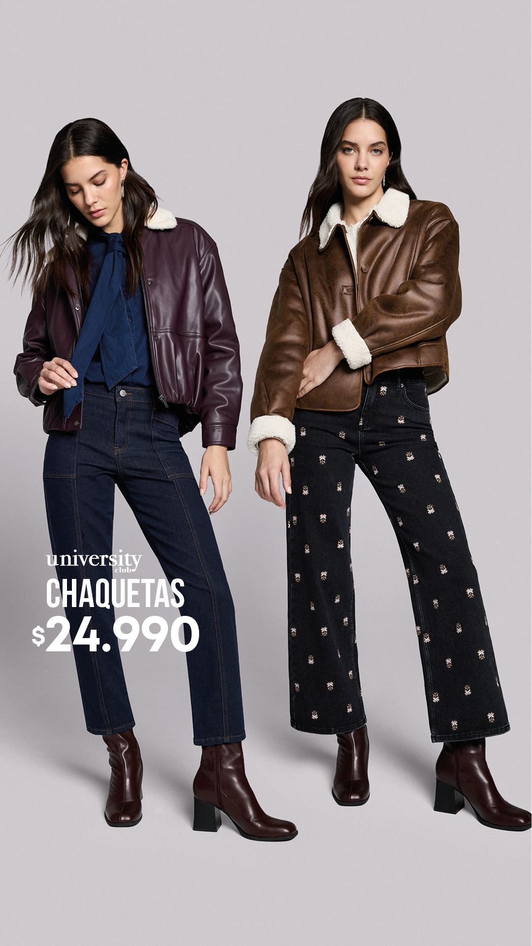 Falabella Facebook ad