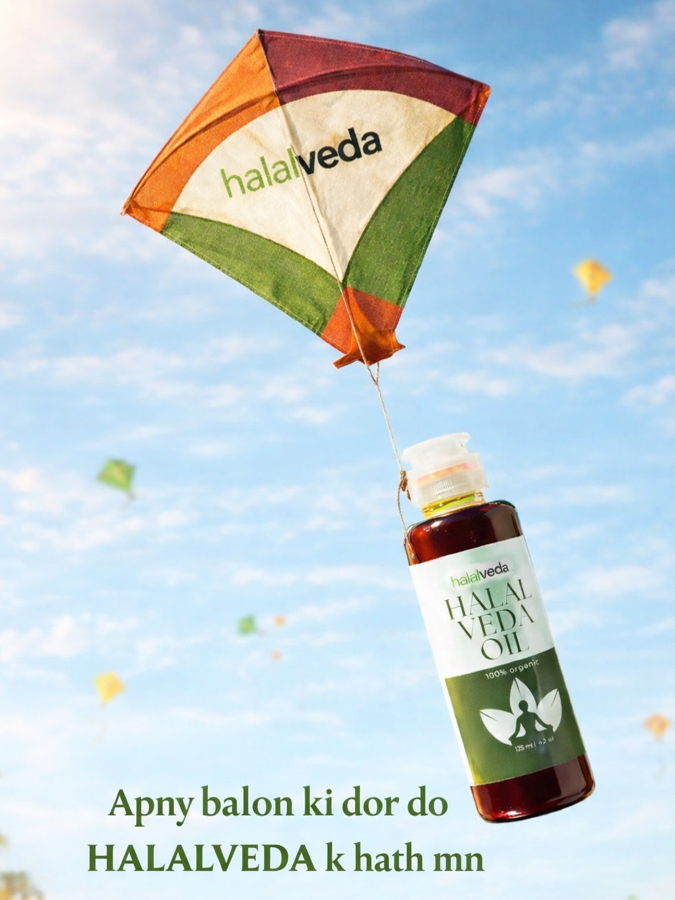 Halalveda.uk Facebook ad