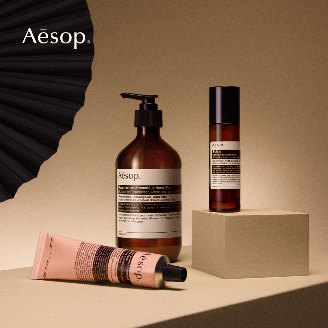 Aesop Facebook ad