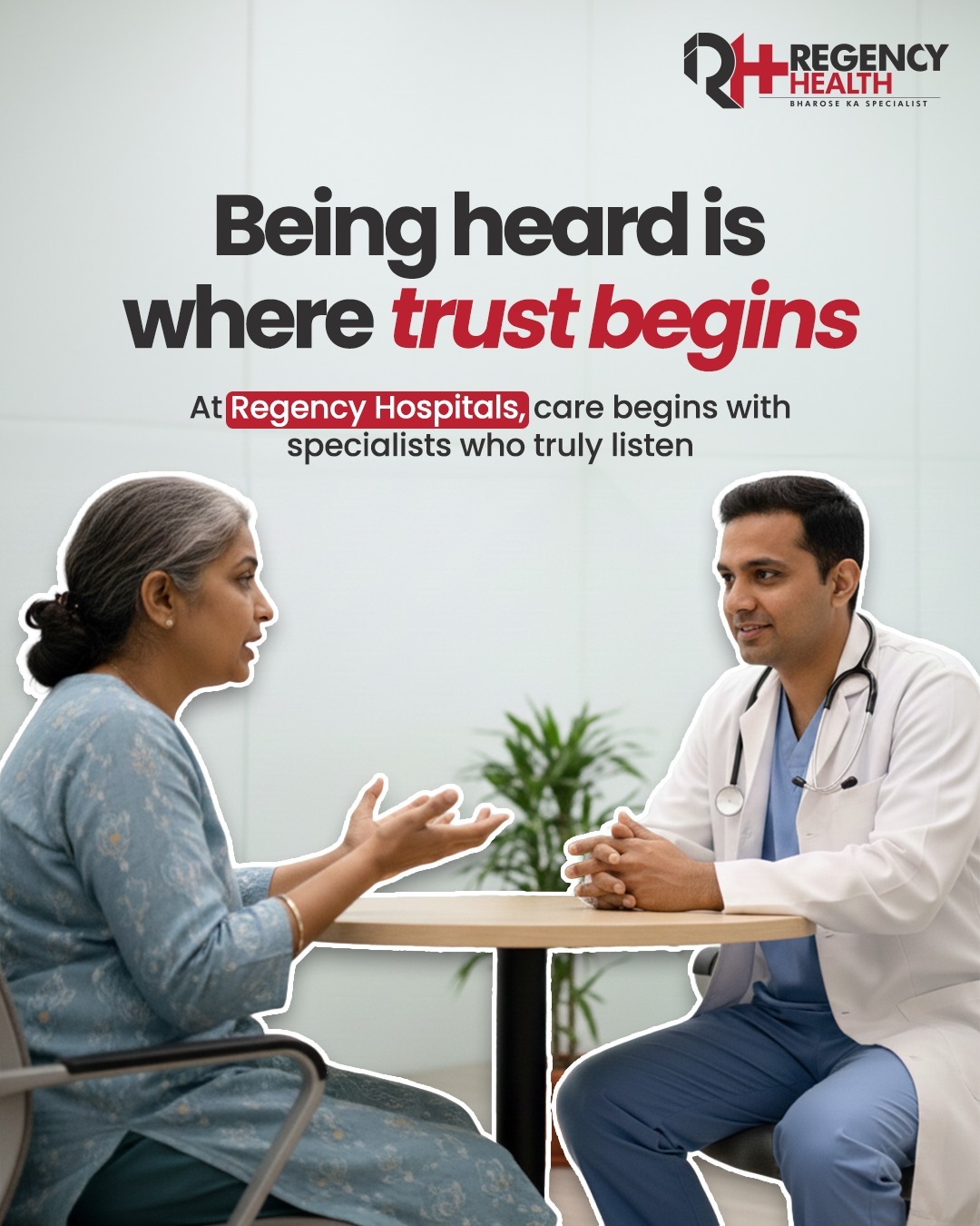 Regency Health Facebook ad: Bharosa wahin se shuru hota hai, jahan aapko…