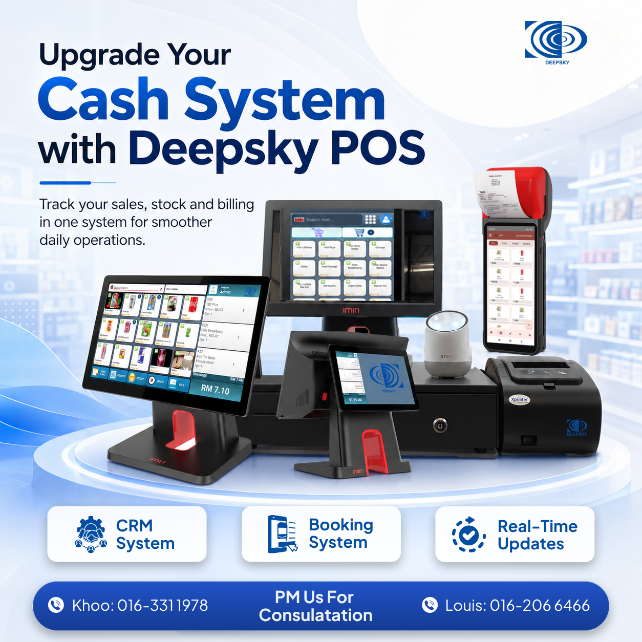 Deepskypos.my Facebook ad: Your Best POS Solution