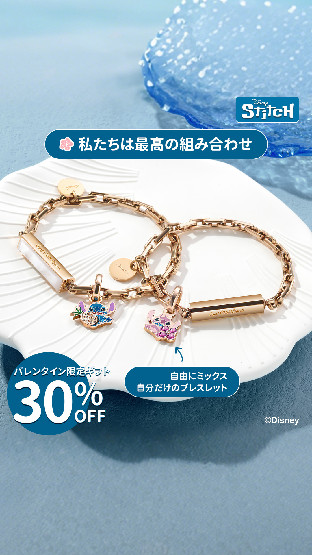 Crudo Leather Craft Facebook ad